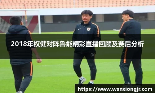 雷火亚洲电竞平台