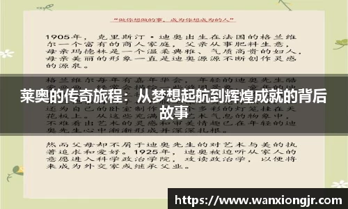 雷火电竞亚洲官网
