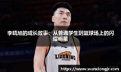 雷火电竞亚洲官网