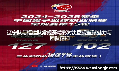 雷火电竞官方网站入口