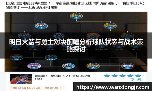 雷火电竞亚洲官网