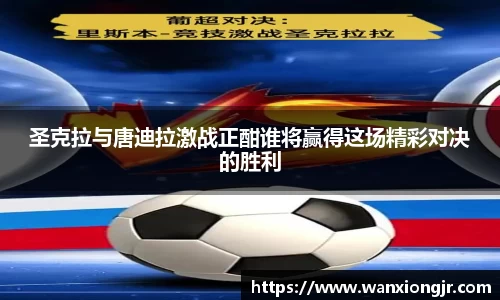 雷火电竞亚洲官网