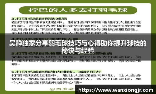 雷火电竞亚洲官网