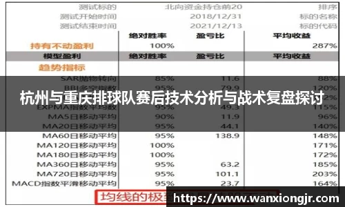 雷火电竞官方网站入口