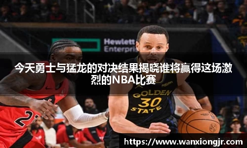 雷火电竞官方网站入口