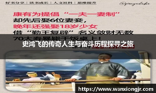 雷火电竞官方网站入口