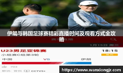 雷火电竞官方网站入口