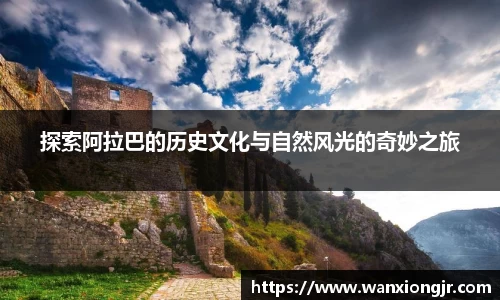 雷火亚洲电竞平台